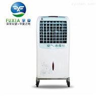 移动式空气消毒机ZJY-100
