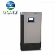 GZP系列光照培养箱 光照培养箱 