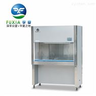 SW-TFG-15不锈钢通风柜
