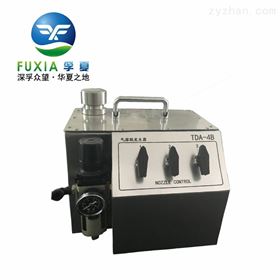 气溶胶发生器TDA-4B