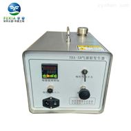 TDA-5B热发烟气溶胶发生器