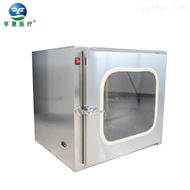 外500型机械互锁普通传递窗（201/304不锈钢）