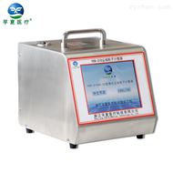 Y09-310 AC-DC28.3L大流量尘埃粒子计数器