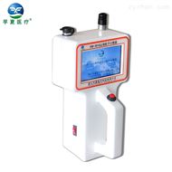 Y09-3016E手持式尘埃粒子计数器