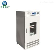 BS系列振荡培养箱