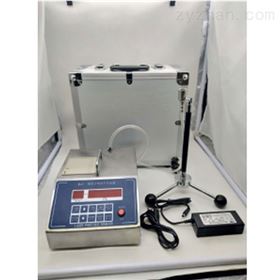 Y09-D双流量激光数码管型尘埃粒子计数器