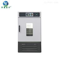HSP系列经济型恒温恒湿培养箱