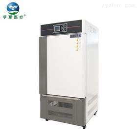 MJ系列霉菌培养箱报价