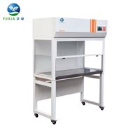 双人PCR-2S净化工作台