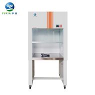 HS-840U水平送风净化工作台