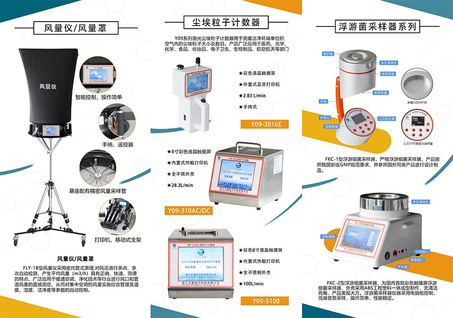 展会3.jpg