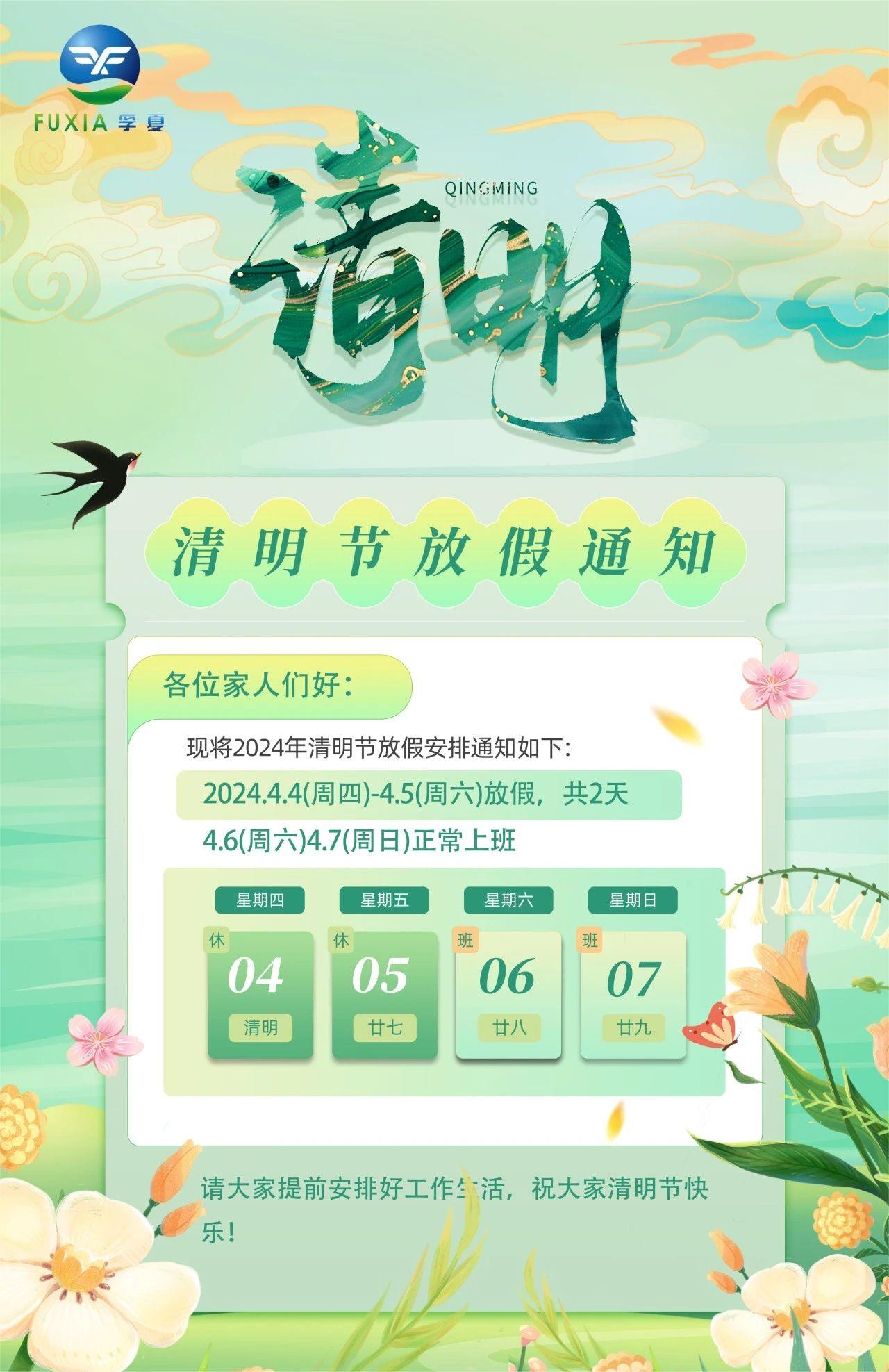 图片.jpg