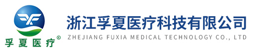 临沂海蓝经贸有限公司